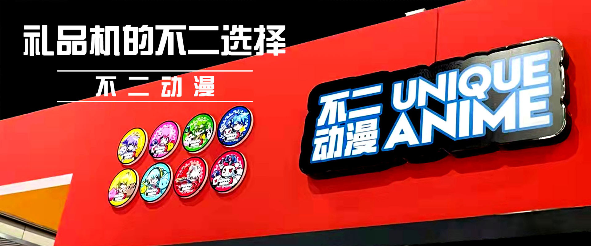 產(chǎn)品展示