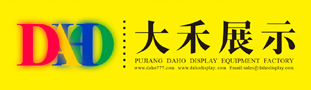 江蘇大明工業(yè)科技集團(tuán)有限公司